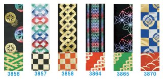 藍染 名古屋帯 八寸帯 家紋調子(変わり菱木瓜)模様❣️たなか落款入❣️仕立上り品❣️ 銀座【帯5838】岡重製 染名古屋帯 黒色 更紗文（新品 反端付) - 銀座