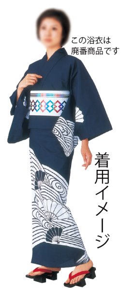 画像6: 女物　仕立金襴四寸帯【源氏車・紗綾形・吉原繋ぎ・藤・露芝・升繋ぎ・萩・市松】edo4903 edo4905 edo4906 edo4908 edo4912 edo4913 (6)