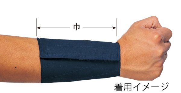 画像4: お取り寄せ商品　マジックテープ式　手甲【紺】 (4)