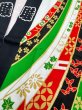 画像3: 子ども用お祭り法被　【豪華熨斗に祭】白 (3)