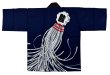 画像4: お祭り法被：半纏帯別売【纏】赤系・緑系・濃紺　s9331 s9332 s9333 (4)