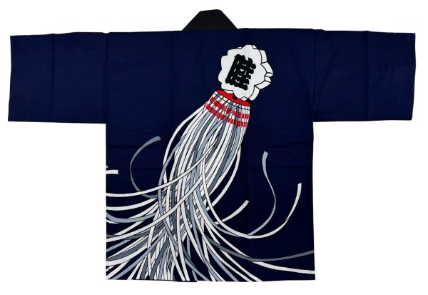 画像4: お祭り法被:半纏帯別売【纏】赤系・緑系・濃紺 s9331 s9332 s9333 (4)