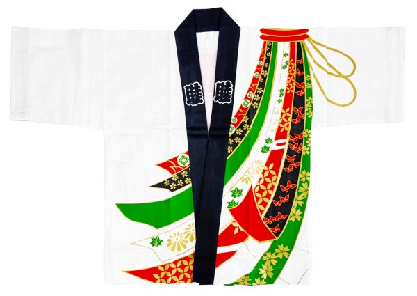 画像2: 子ども用お祭り法被　【豪華熨斗に祭】白 (2)
