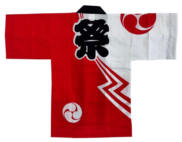 画像1: 子ども用お祭り法被　【三つ巴に祭】白・赤 (1)