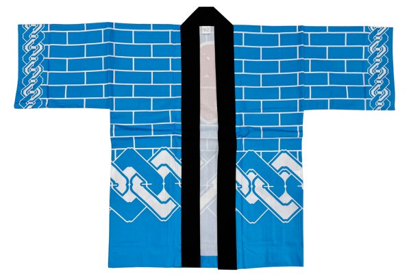 画像5: お祭り法被：半纏帯別売【レンガ・吉原つなぎに祭】ピンク (赤系)・青系 (5)