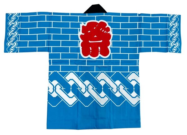 画像4: お祭り法被：半纏帯別売【レンガ・吉原つなぎに祭】ピンク (赤系)・青系 (4)