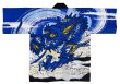 画像3: お祭り法被：半纏帯別売【雲龍】青・赤 (3)