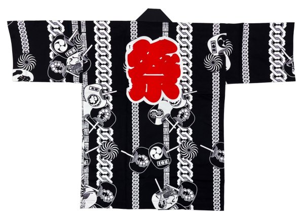 画像2: お祭り長法被・半纏帯別売　吉原つなぎ・うちわ　黒 (2)
