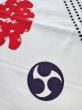 画像3: 祭手拭い（１本単位）【豆しぼり・三つ巴・獅子毛】 (3)