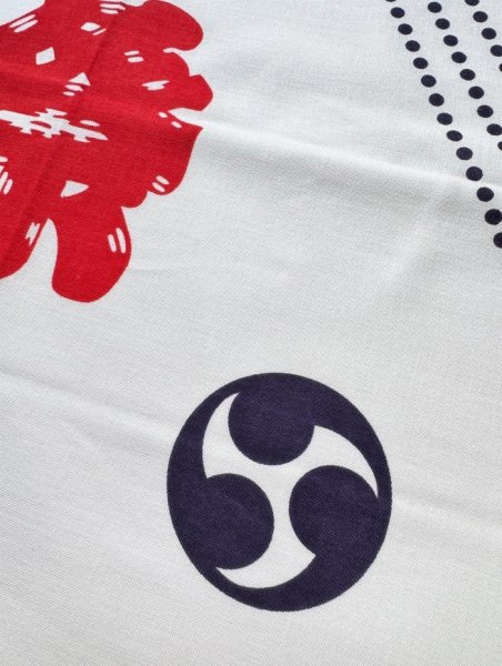 画像3: 祭手拭い（１本単位）【豆しぼり・三つ巴・獅子毛】 (3)