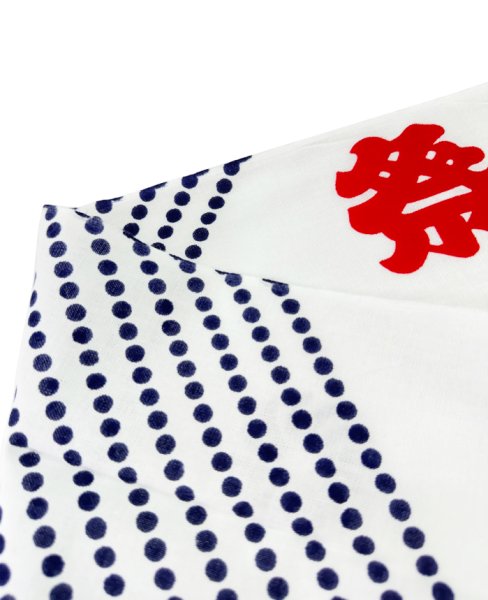 画像3: 子ども用　祭手拭い（１本単位）【豆しぼり・三つ巴・獅子毛】 (3)