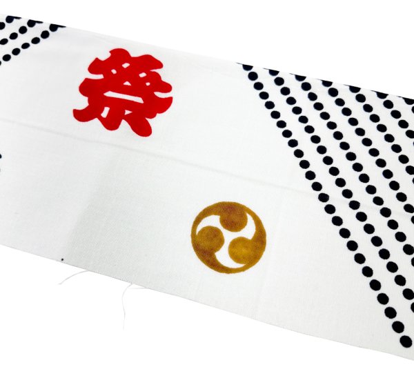 画像2: 子ども用　祭手拭い（１本単位）【豆しぼり・三つ巴・獅子毛】 (2)