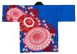 画像2: お祭り法被：半纏帯別売【蛇の目傘に桜】青・赤 (2)