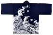 画像3: お祭り法被：半纏帯別売【荒波と千鳥】青・濃紺・紫　s9291 s9292 s9293 (3)