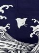 画像5: お祭り法被：半纏帯別売【荒波と千鳥】青・濃紺・紫　s9291 s9292 s9293 (5)