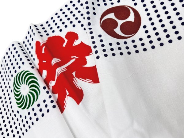 画像2: 祭り手ぬぐい【半紺豆 祭 獅子毛 三つ巴】 10本単位 たたみあり ビニールいれ のし掛けなど (2)