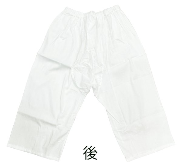 画像4: 【夏向け】男物和装ステテコ　Ｍ・Ｌ・ＬＬ寸 (4)