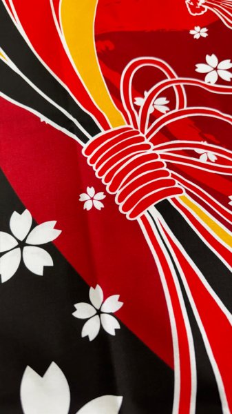 画像6: お祭り法被:半纏帯別売【束ね熨斗に桜】黄赤黒・赤黒 (6)