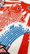 画像5: お祭り法被：半纏帯別売【旭日・波にめで鯛】赤 (5)