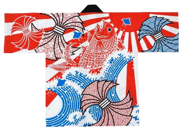 画像3: お祭り法被：半纏帯別売【旭日・波にめで鯛】赤 (3)