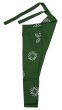 画像1: 股引【獅子毛】濃緑 (1)
