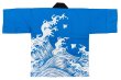 画像2: お祭り法被：半纏帯別売【荒波と千鳥】青・濃紺・紫　s9291 s9292 s9293 (2)