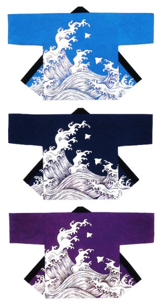 画像1: お祭り法被：半纏帯別売【荒波と千鳥】青・濃紺・紫　s9291 s9292 s9293 (1)