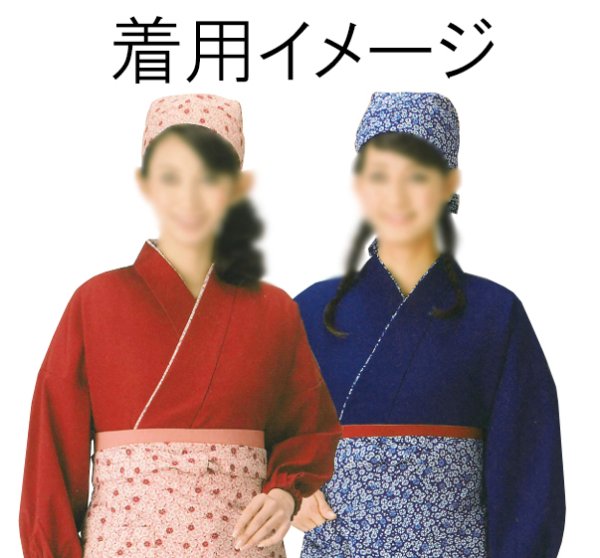 画像8: バンダナキャップ (8)