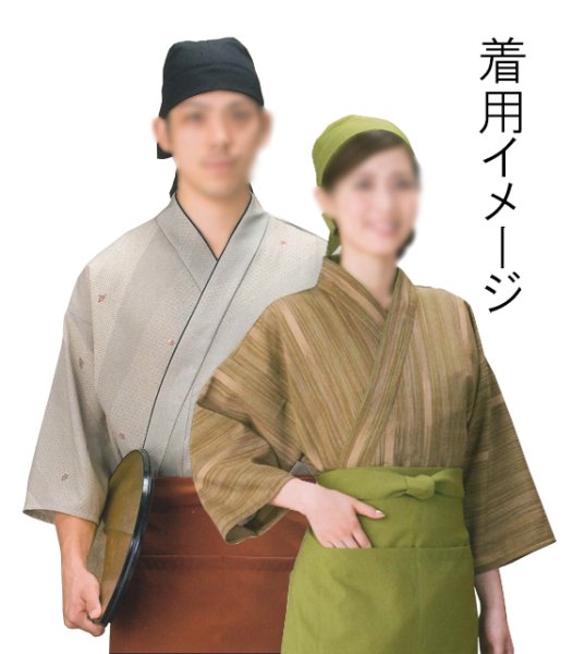 画像7: バンダナキャップ (7)