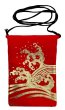 画像9: 箔付きポシェット【荒波】　選べる５カラー (9)