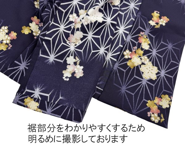 画像13: 茶衣着上下セット（スカートタイプ）【桜と麻の葉】Ｍ・Ｌ寸 (13)