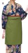 画像2: 茶衣着上下セット（スカートタイプ）【扇矢絣四季花小紋】Ｍ・Ｌ寸 (2)