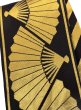 画像4: 別織　男帯【扇・手綱（斜線）・西菱・破れ紗綾形・吉原つなぎ】 ty63261 ty63262 ty63263 (4)