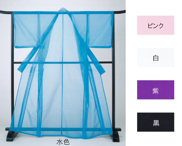 画像1: 無地かつぎ（被衣・衣被）掛け仕立　水色・ピンク・白・紫・黒　edo7620 7621 7622 7623 7624  (1)