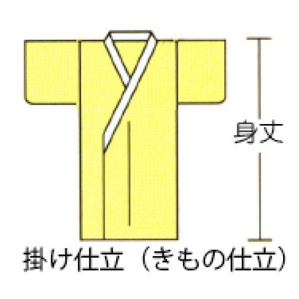 画像2: かつぎ（被衣・衣被）　箔加工　白・霞（掛け仕立） (2)