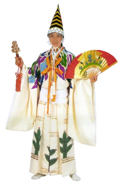 画像1: 【受注生産】三番叟衣裳（クリーム地）Ｍ・Ｌ寸 [さんばそう えぼし 日舞 寿三番叟 寿式三番叟 民謡 歌舞伎 祭り 踊り 舞台用 衣装 小道具] (1)