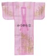 画像4: かつぎ　箔加工　ピンク　桜柄（かつぎ仕立／掛け仕立） (4)