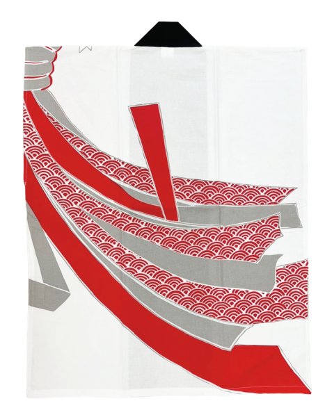 画像1: お祭り袖なし法被：半纏帯別売【束ね熨斗】白 (1)