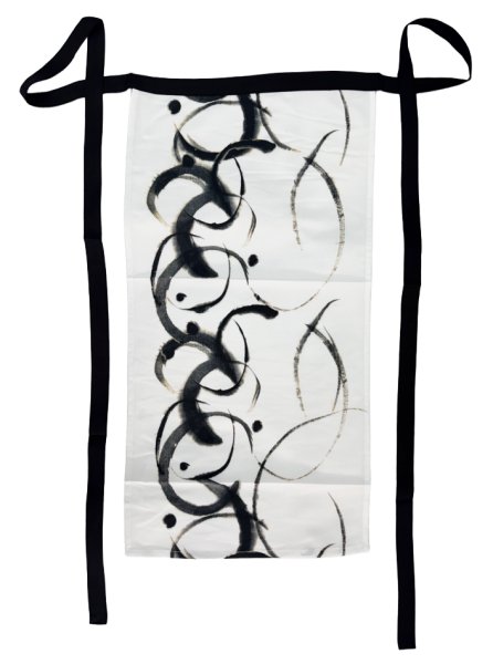 画像4: 前掛　水墨画風弧 (4)