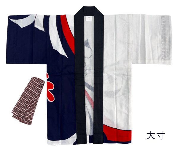 画像6: 子ども用お祭り法被　【束ね熨斗に祭】白・紺 (6)