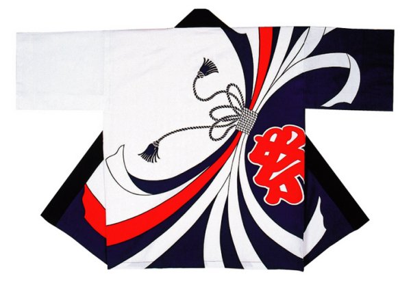 画像1: お祭り法被：半纏帯別売【束ね熨斗・祭】白 (1)