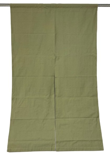 画像11: のれん 　幅９０ｃｍ・長さ１５０ｃｍ　s7195 s7196 s7197 s7198 s7199 (11)