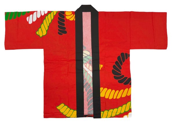 画像8: お祭り法被：半纏帯別売【束ね綱】黒・赤 (8)