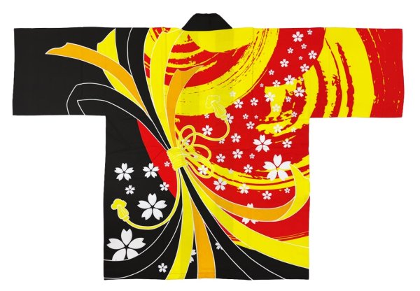 画像3: お祭り法被：半纏帯別売【束ね熨斗に桜】黄赤黒・赤黒 (3)