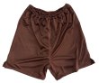 画像6: リネン対応　湯あみ着（セパレートタイプ）　１０枚１セット (6)
