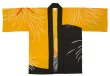 画像3: お祭り法被：半纏帯別売【花火】黒・黄 (3)