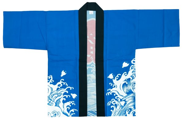 画像3: お祭り法被：半纏帯別売【荒波と千鳥に大漁】青 (3)