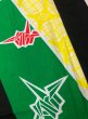 画像4: お祭り法被：半纏帯別売【花と折り鶴】　赤系 (4)