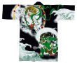 画像2: よさこい長半纏（男女兼用）【風神雷神】黒 (2)