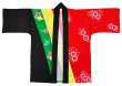 画像3: お祭り法被：半纏帯別売【花と折り鶴】　赤系 (3)